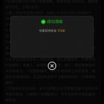 澳门新葡京1763 送17-百家乐交流-百家乐策略-百家乐技巧网