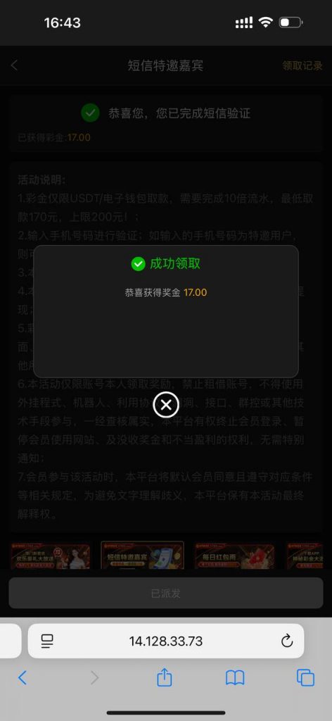 澳门新葡京1763 送17-百家乐交流-百家乐策略-百家乐技巧网
