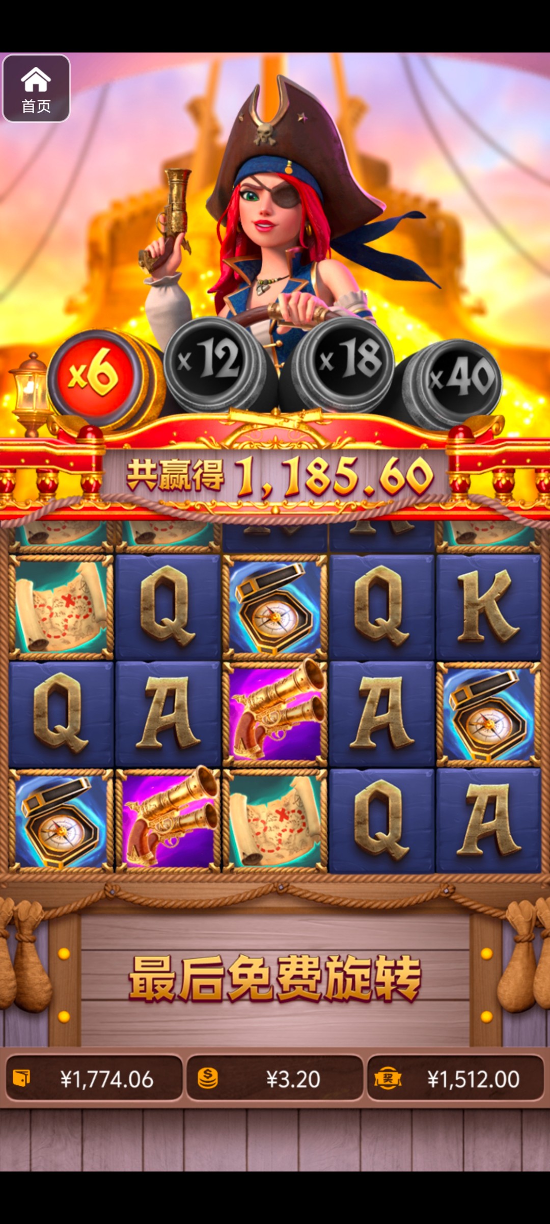 评论图片-百家乐交流-百家乐策略-百家乐技巧网