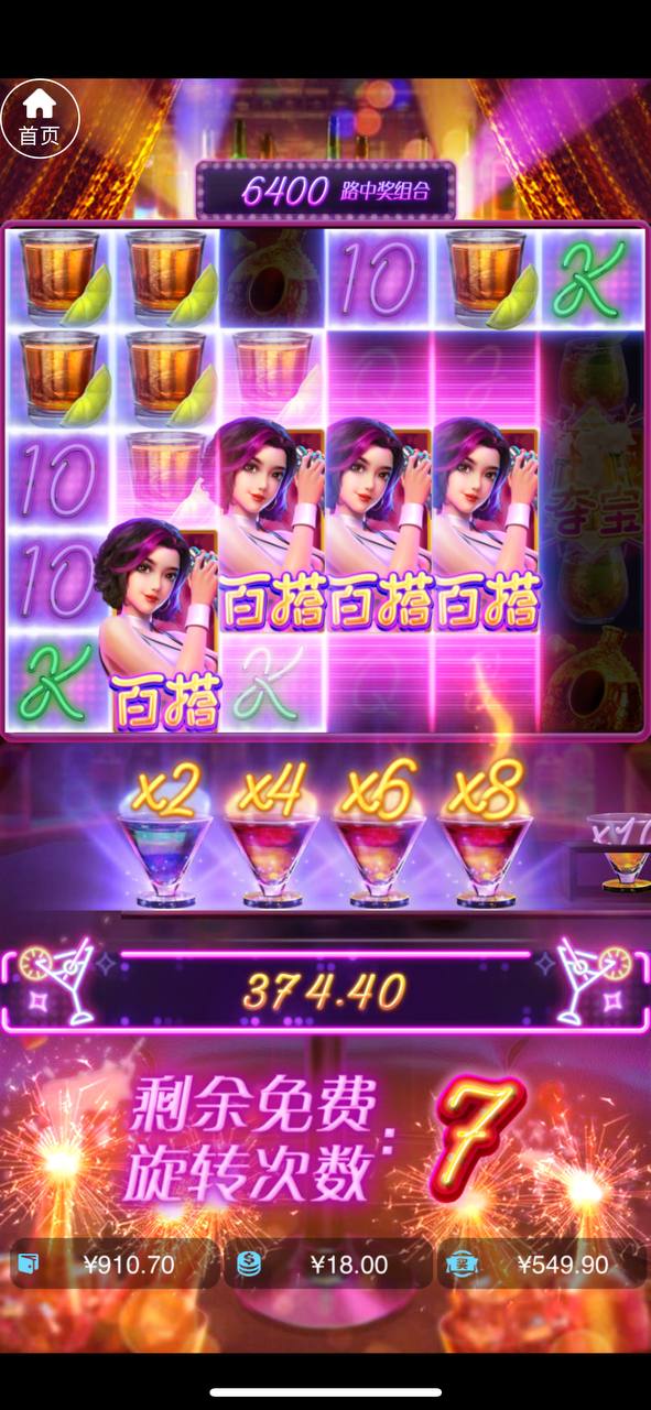 评论图片-百家乐交流-百家乐策略-百家乐技巧网