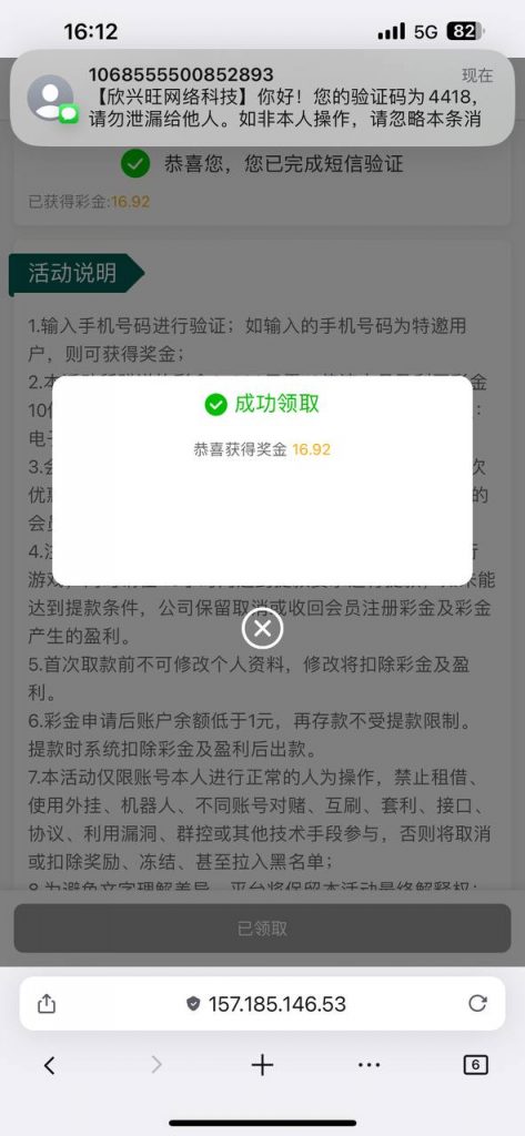 澳门新葡京034自助验证-百家乐交流-百家乐策略-百家乐技巧网