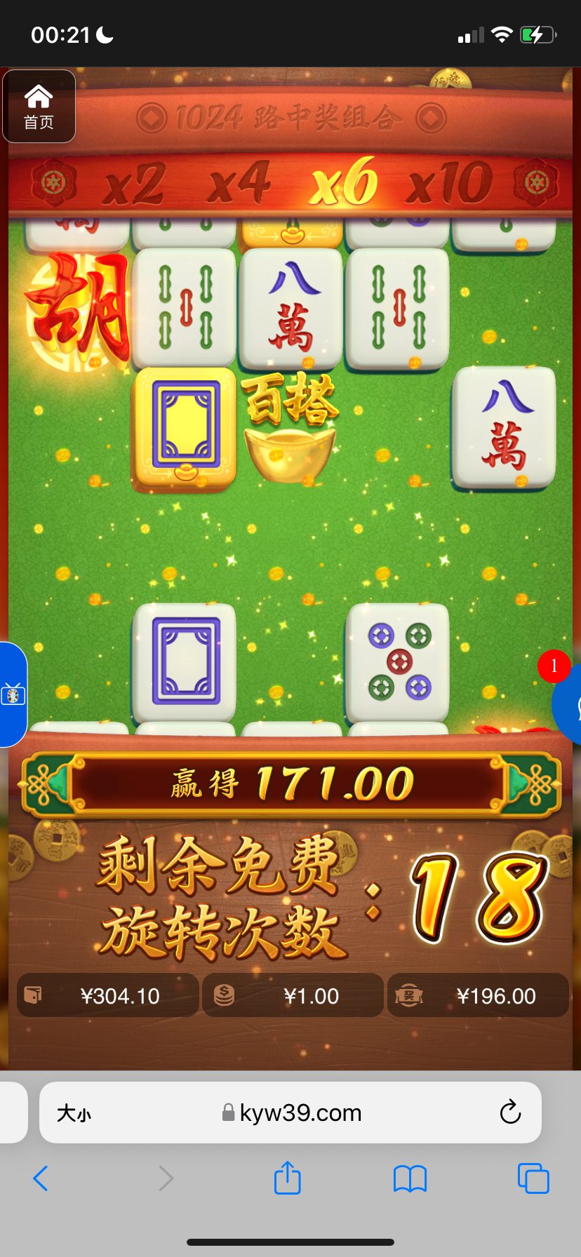 评论图片-百家乐交流-百家乐策略-百家乐技巧网