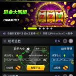 HashBee 送10u-百家乐交流-百家乐策略-百家乐技巧网