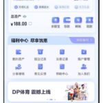 姚记娱乐送188-百家乐交流-百家乐策略-百家乐技巧网