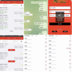 黑平台  威尼斯人-百家乐交流-百家乐策略-百家乐技巧网