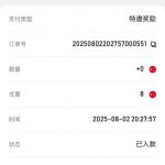 Ag娱乐  送8-百家乐交流-百家乐策略-百家乐技巧网