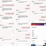 黑平台 888集团黑幕-百家乐交流-百家乐策略-百家乐技巧网