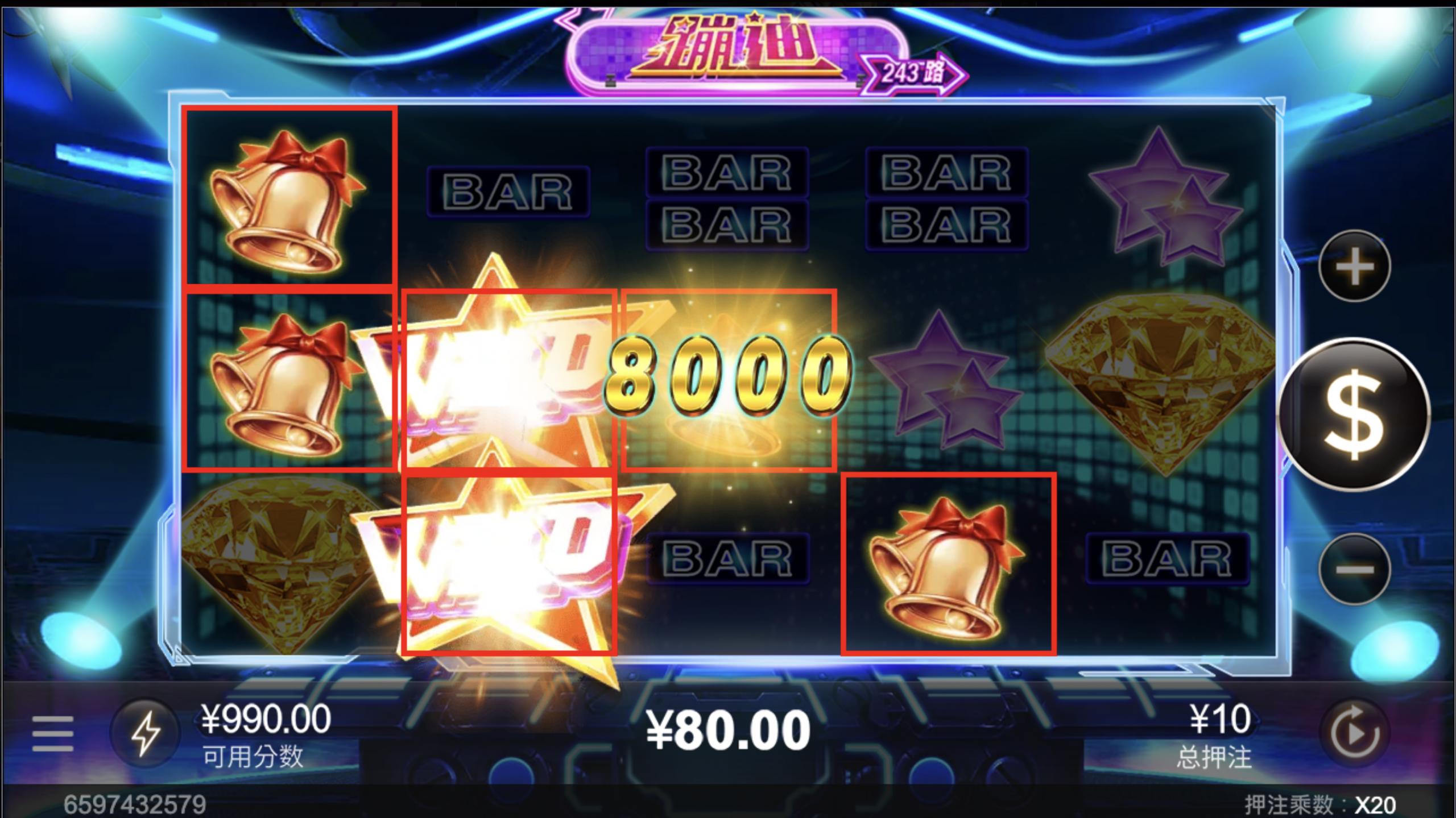 评论图片-百家乐交流-百家乐策略-百家乐技巧网