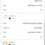 1919智博  注册送188-百家乐交流-百家乐策略-百家乐技巧网