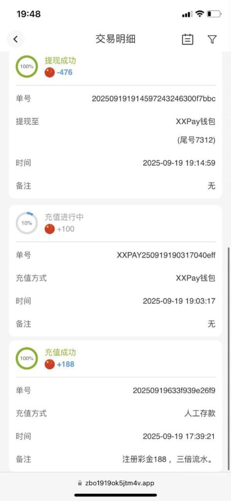 1919智博  注册送188-百家乐交流-百家乐策略-百家乐技巧网