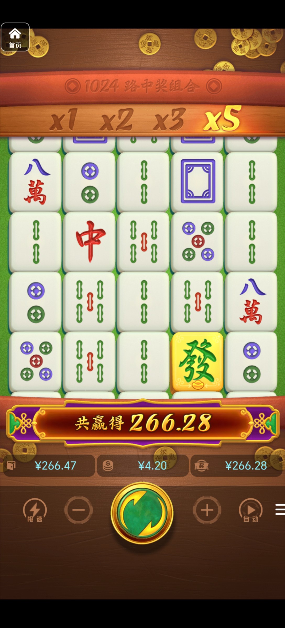 评论图片-百家乐交流-百家乐策略-百家乐技巧网