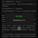 金沙娱乐场722 送22-百家乐交流-百家乐策略-百家乐技巧网