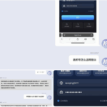 开云体育 冻结账户 避雷-百家乐交流-百家乐策略-百家乐技巧网