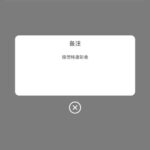 新葡京445  短信验证送44-百家乐交流-百家乐策略-百家乐技巧网