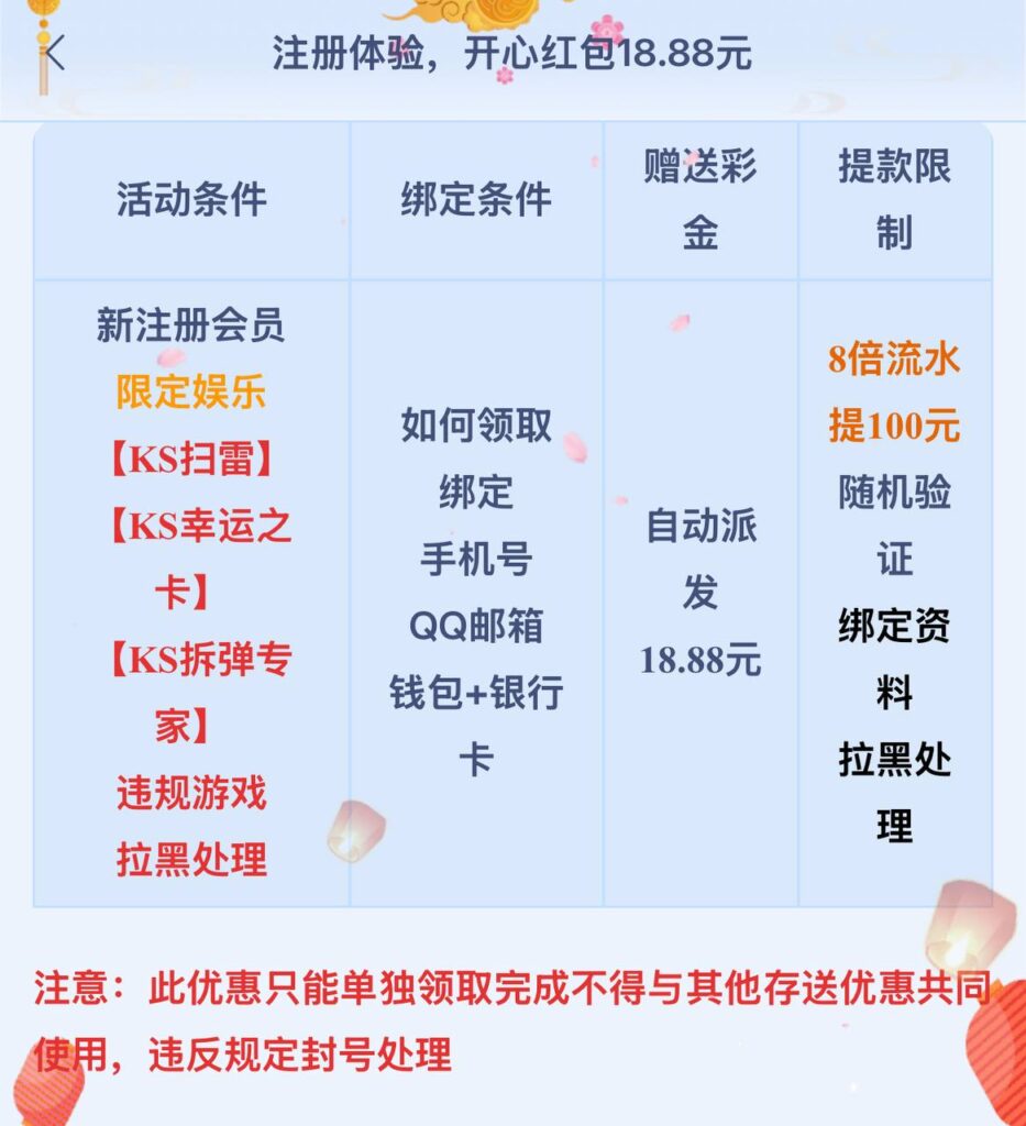 梦想娱乐 注册送18.88-百家乐交流-百家乐策略-百家乐技巧网