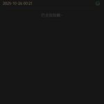 383棋牌  送28-百家乐交流-百家乐策略-百家乐技巧网