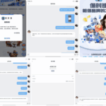 保时捷娱乐 黑平台-百家乐交流-百家乐策略-百家乐技巧网