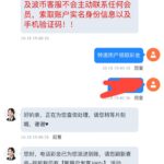 妞妞直播 送18.88-百家乐交流-百家乐策略-百家乐技巧网