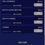 九鼎国际  回馈彩金-百家乐交流-百家乐策略-百家乐技巧网