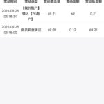 万濠国际0211 电话回访彩金-百家乐交流-百家乐策略-百家乐技巧网