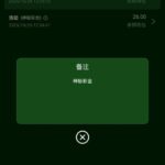 澳门金沙849送彩金-百家乐交流-百家乐策略-百家乐技巧网