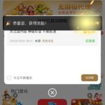 澳门巴黎人 送8-18彩金-百家乐交流-百家乐策略-百家乐技巧网