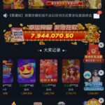 新葡京11注册送38-百家乐交流-百家乐策略-百家乐技巧网