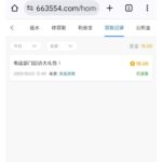 永利8022  回访彩金-百家乐交流-百家乐策略-百家乐技巧网