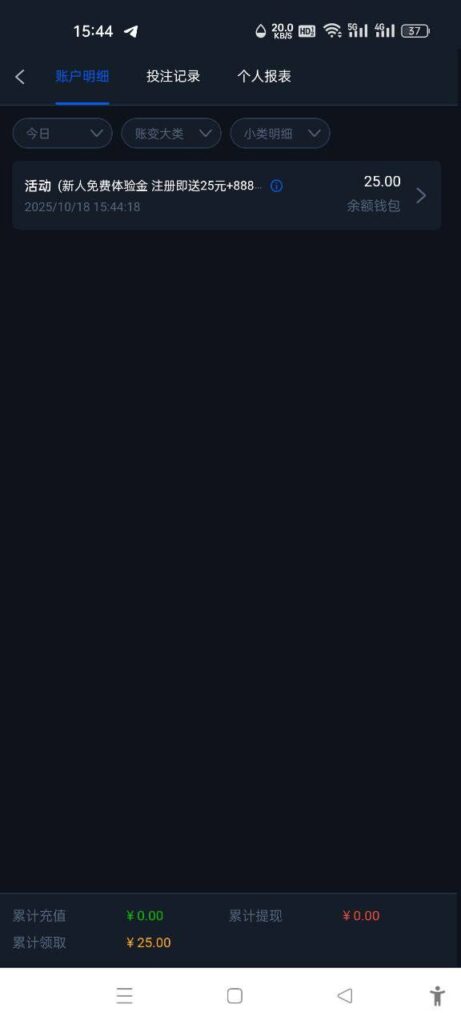 拉斯维加斯 送25-百家乐交流-百家乐策略-百家乐技巧网