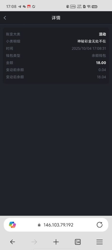 威尼斯人712 送18彩金-百家乐交流-百家乐策略-百家乐技巧网