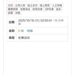 葡京079 特邀彩金-百家乐交流-百家乐策略-百家乐技巧网