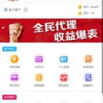 得胜28 注册送-百家乐交流-百家乐策略-百家乐技巧网