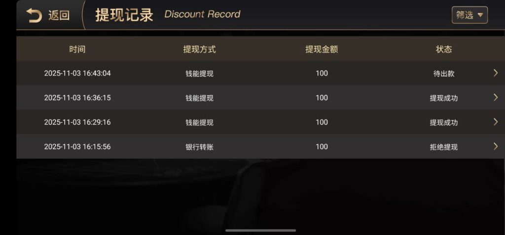 开元棋牌1050  注册下载APP送59-百家乐交流-百家乐策略-百家乐技巧网