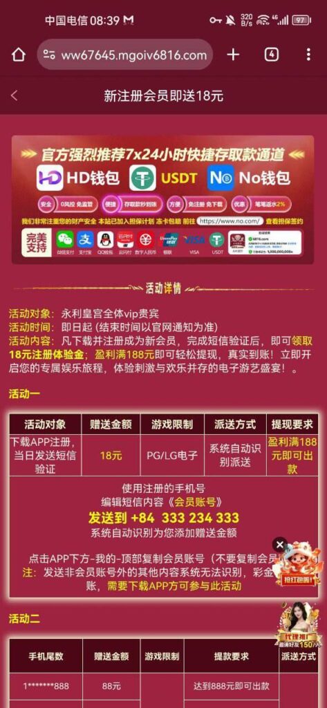 永利皇宫 注册送18-百家乐交流-百家乐策略-百家乐技巧网