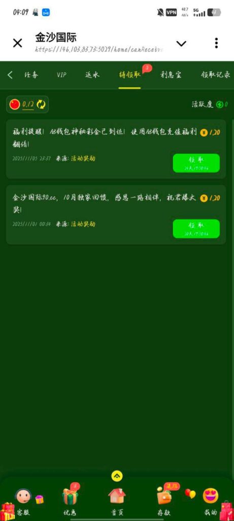 金沙国际90 回馈彩金-百家乐交流-百家乐策略-百家乐技巧网