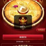 凯旋娱乐-注册转盘送8-888-百家乐交流-百家乐策略-百家乐技巧网