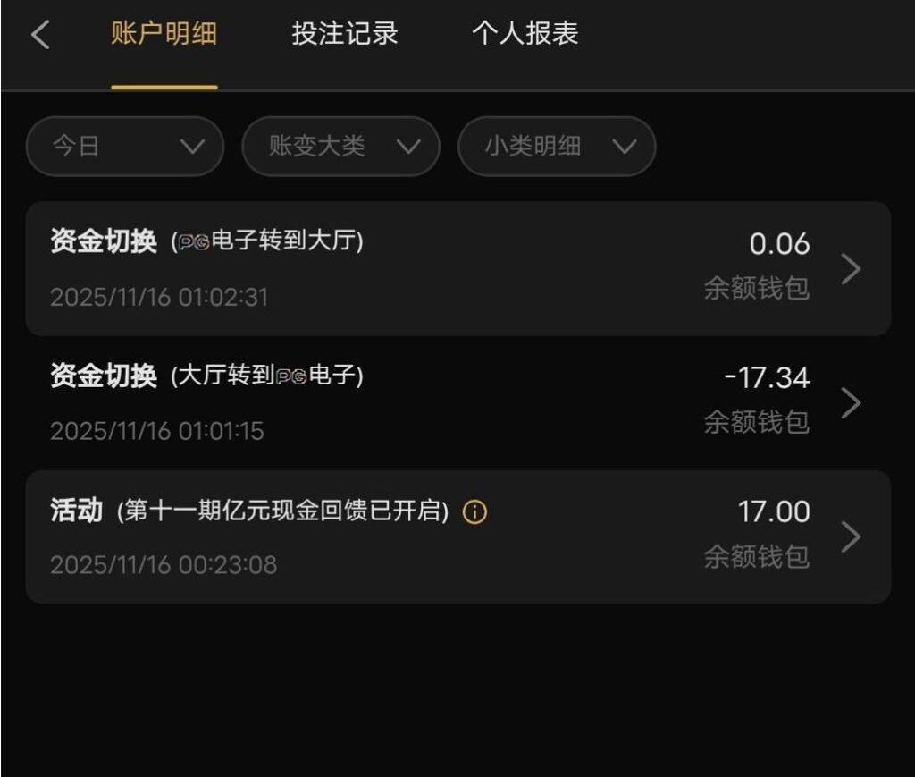 澳门新葡京1763送彩金-百家乐交流-百家乐策略-百家乐技巧网