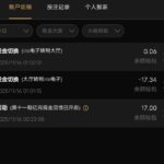 澳门新葡京1763送彩金-百家乐交流-百家乐策略-百家乐技巧网