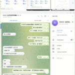 黑平台  广发体育-百家乐交流-百家乐策略-百家乐技巧网