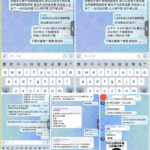 黑平台 新币博彩-百家乐交流-百家乐策略-百家乐技巧网