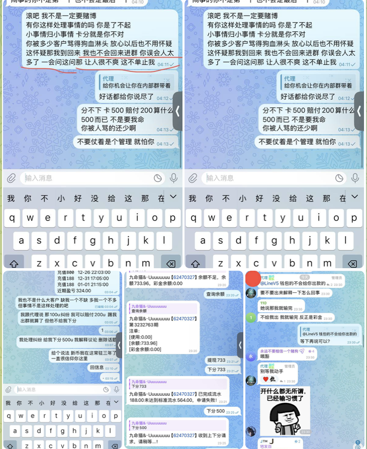 黑平台 新币博彩-百家乐交流-百家乐策略-百家乐技巧网