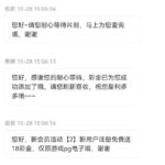 开元91 注册送18彩金-百家乐交流-百家乐策略-百家乐技巧网