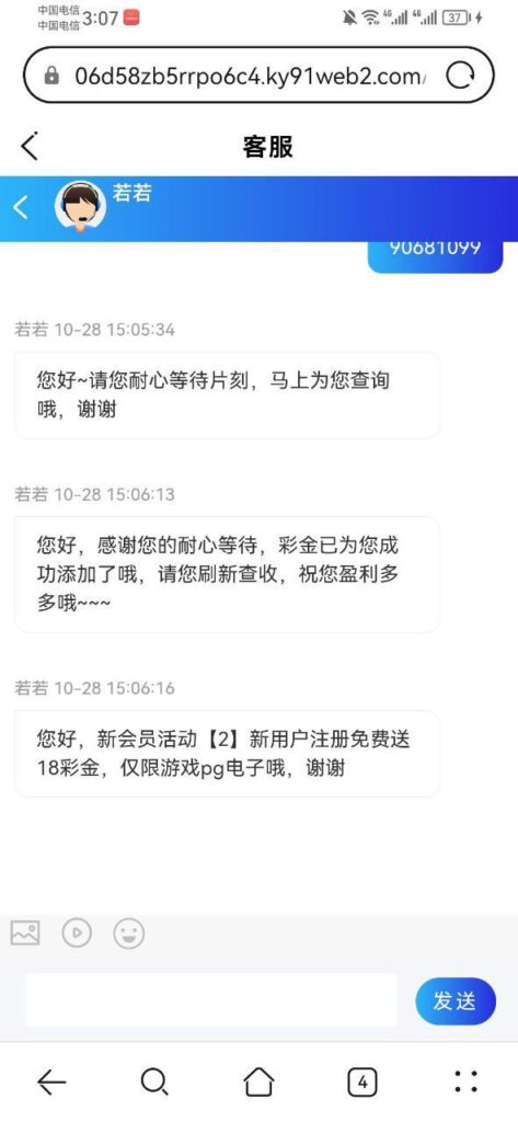 开元91 注册送18彩金-百家乐交流-百家乐策略-百家乐技巧网