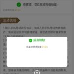 澳门银河72991送彩金-百家乐交流-百家乐策略-百家乐技巧网