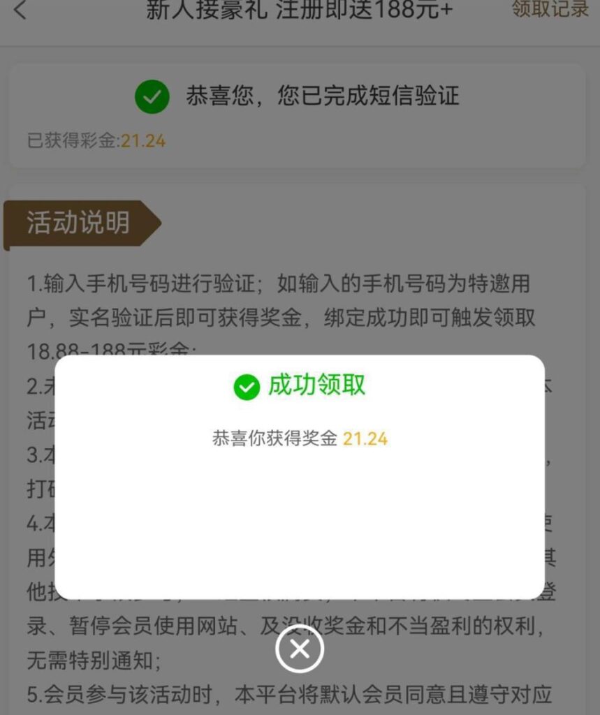 澳门银河72991送彩金-百家乐交流-百家乐策略-百家乐技巧网