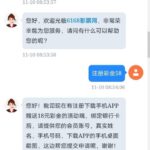 6168彩票-注册下载app送18-百家乐交流-百家乐策略-百家乐技巧网