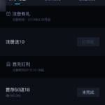 雷竞技  注册送10-百家乐交流-百家乐策略-百家乐技巧网