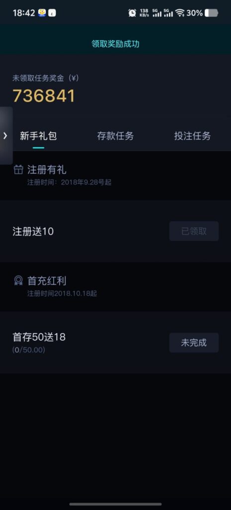 雷竞技 注册送10-百家乐交流-百家乐策略-百家乐技巧网