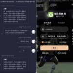 奇异果 黑平台-百家乐交流-百家乐策略-百家乐技巧网