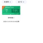 欧凯体育   送88-百家乐交流-百家乐策略-百家乐技巧网